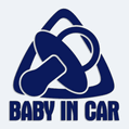 Baba a kocsiban matrica - Baby In Car